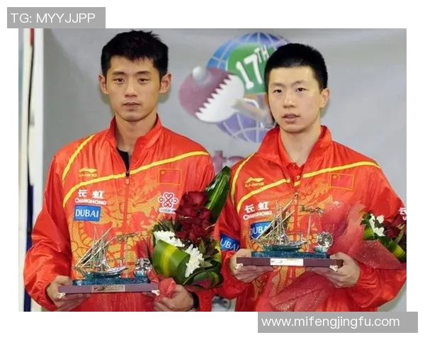 2016年马龙与张继科巅峰对决胜负揭晓乒乓球赛场的传奇时刻 2016年马龙与张继科巅峰对决胜负揭晓乒乓球赛场的传奇时刻