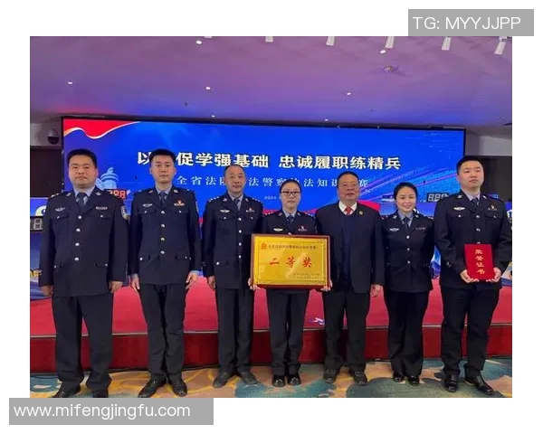 付豪的奋斗历程与成长故事：从平凡到卓越的心路历程分享