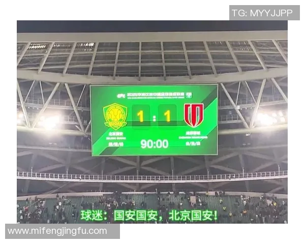 国安迎战黑龙江FC力争主场全取三分展现强队风范 国安迎战黑龙江FC力争主场全取三分展现强队风范