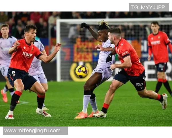 哼克与塞尔塔i的激烈对决展现足球魅力与战术智慧的巅峰较量 哼克与塞尔塔i的激烈对决展现足球魅力与战术智慧的巅峰较量