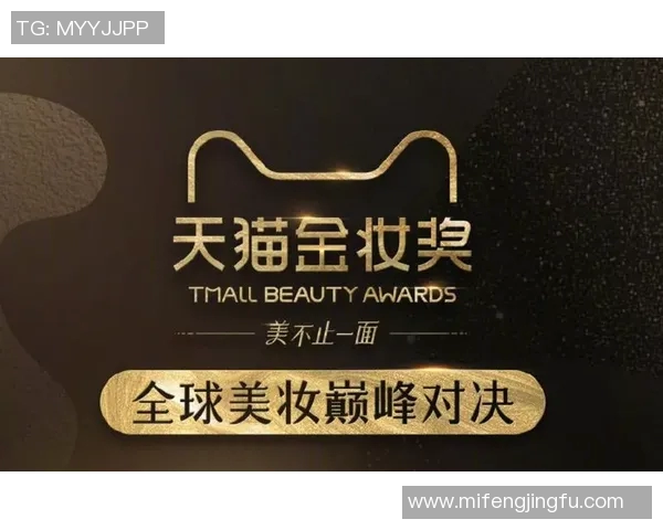 天猫与梦想的巅峰对决直播盛宴即将开启,精彩不容错过 天猫与梦想的巅峰对决直播盛宴即将开启,精彩不容错过