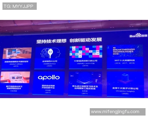 罗凯文的成长之路：从普通少年到行业领军人物的蜕变与奋斗历程