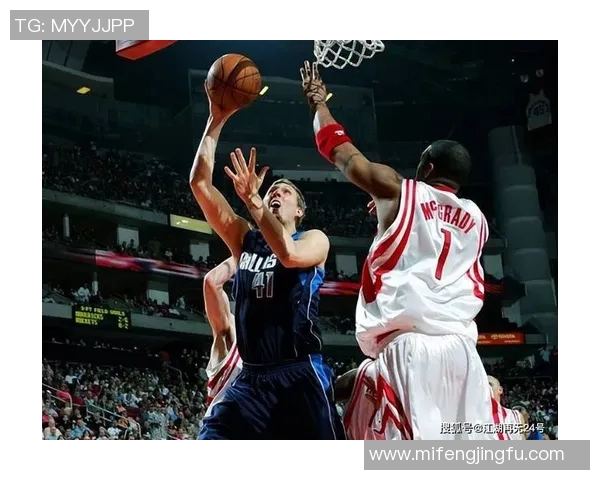 2004年小牛与火箭的激烈对决回顾与精彩瞬间分析