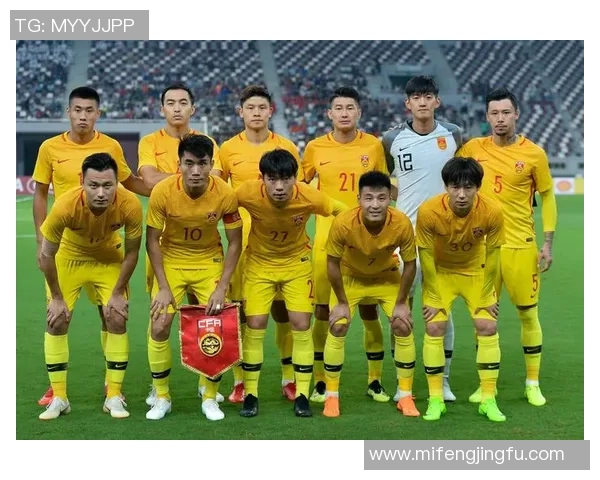 2016年中国足球队与卡塔尔队激战回顾与分析