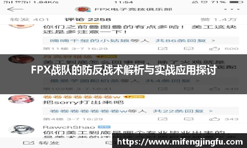 云顶4008登录入口