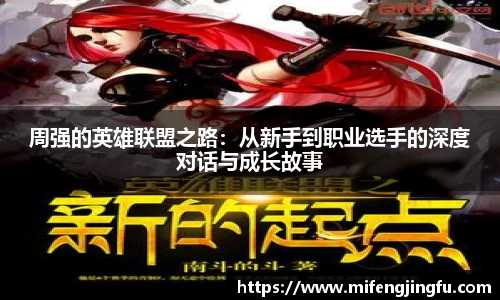 云顶4008登录入口