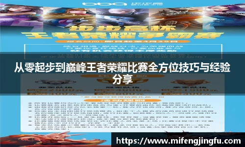 云顶集团官网