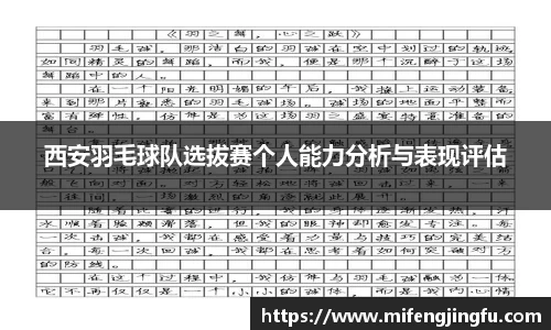 云顶集团官网