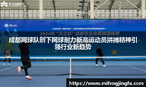 云顶TOC官网
