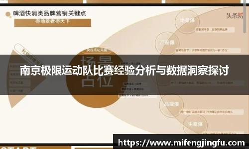 云顶TOC官网