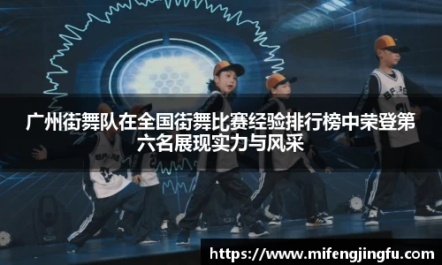 云顶TOC官网