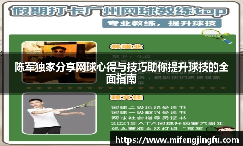 云顶TOC官网