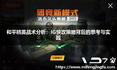 云顶TOC官网