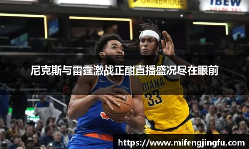 云顶TOC官网