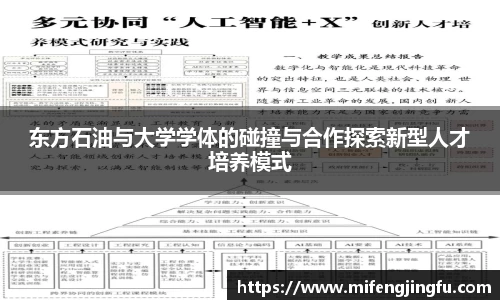 云顶集团官网