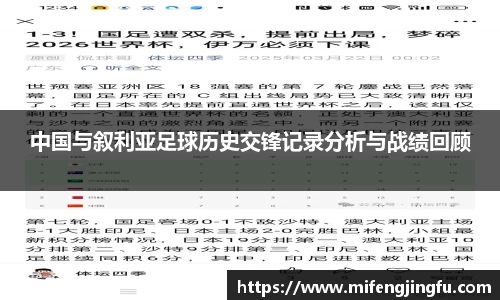 云顶TOC官网
