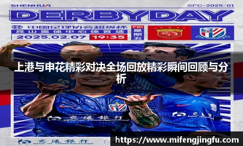 云顶TOC官网
