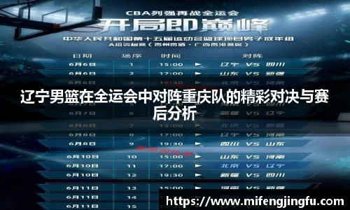 云顶TOC官网