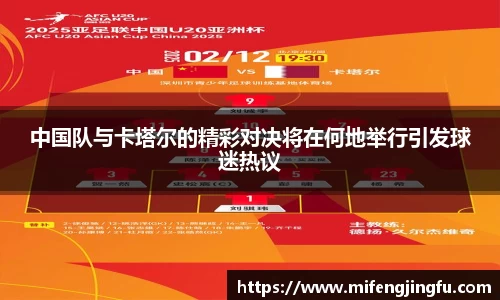 云顶澳门官网入口