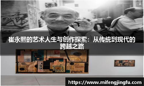 云顶4008登录入口