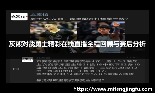 云顶TOC官网